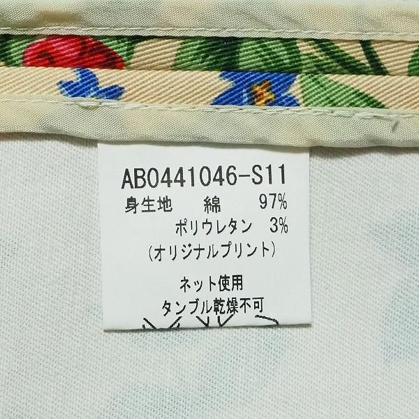 anc バライロノクラシ バラ色の暮し Rosy Life ジャケット S