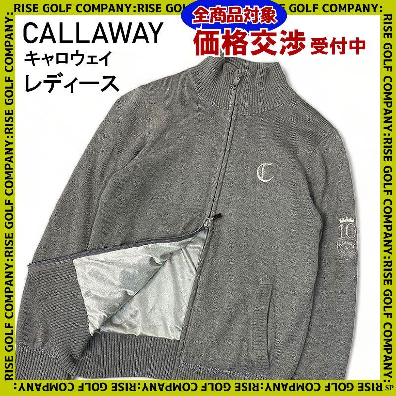 CALLAWAY キャロウェイ 長袖 フルジップ ニットジャケット セーター