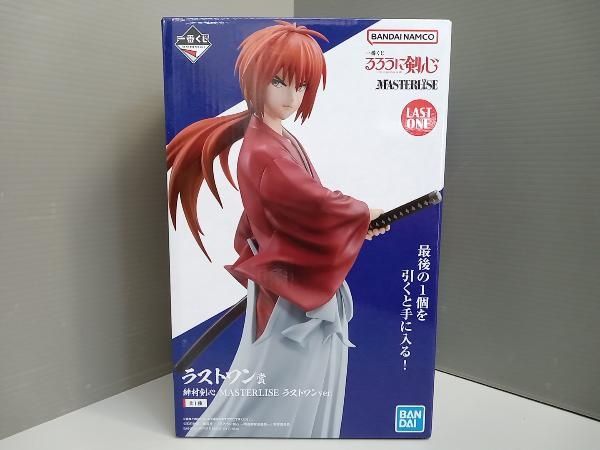 未開封品 ラストワン賞 緋村剣心 ラストワンver. 一番くじ