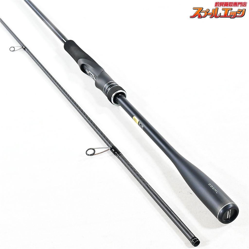 【シマノ】 23ディアルーナ S86ML SHIMANO DIALUNA シーバス