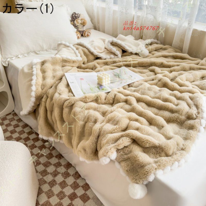 毛布 シングル ブランケット 毛布 マイクロファイバー もうふ 軽量 おしゃれ あったか フランネル 膝かけ 薄手 暖かい 大判 掛け毛布 新生活 かわいい 軽い kni4a574767