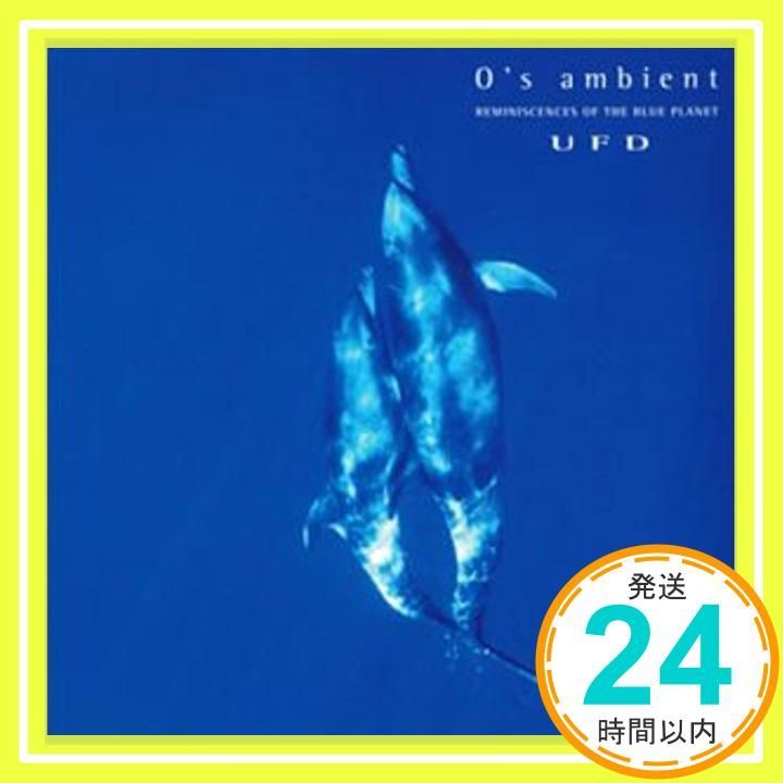 CD この青く美しい星についての4つ [CD] UFD_02