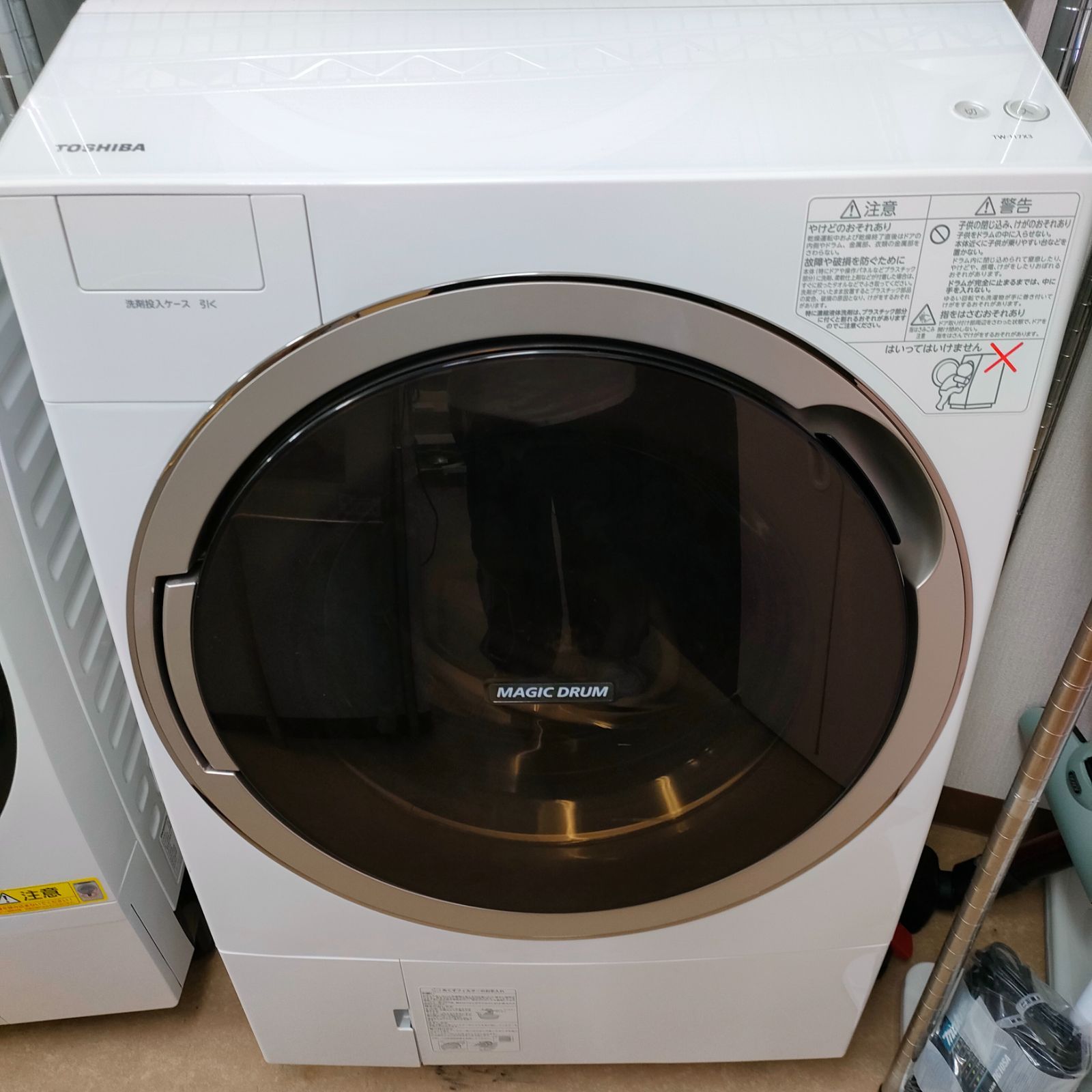 ◇TOSHIBA ドラム式洗濯乾燥機 11kg/7kg 2016年製 TW-117×3