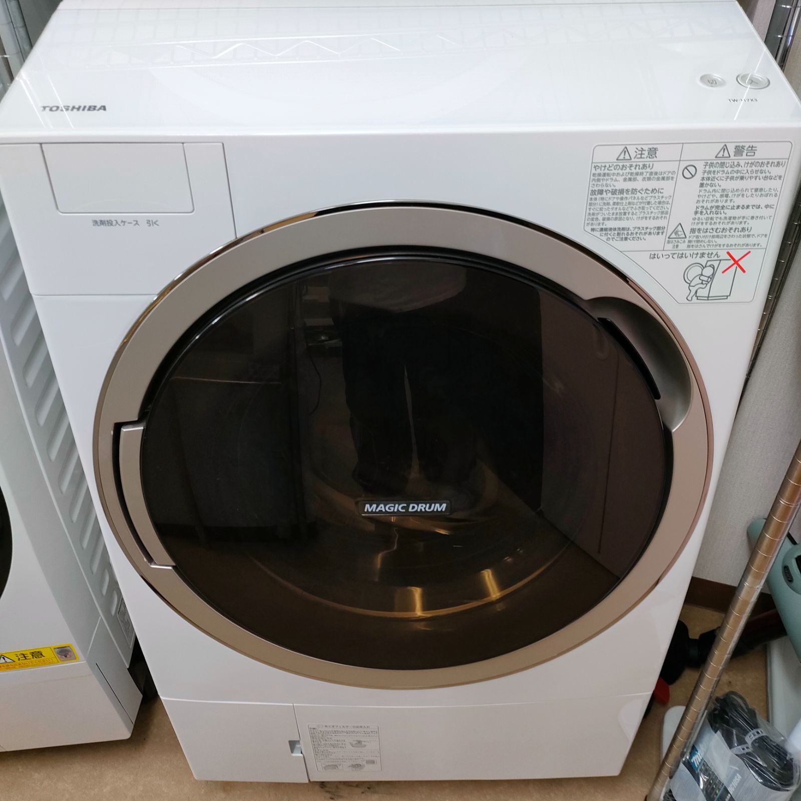 ◇TOSHIBA ドラム式洗濯乾燥機 11kg/7kg 2016年製 TW-117×3 - メルカリ