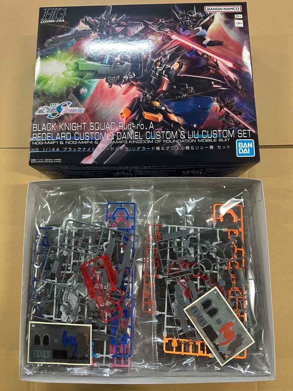 新品未開封】HG 1/144 ブラックナイトスコードルドラ