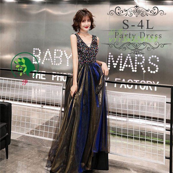 パーティードレス ロングドレス オフショルダー 演奏会 結婚式 母親 韓国 演奏会用 小さい 披露宴 大きい イブニングドレス vii3x524628