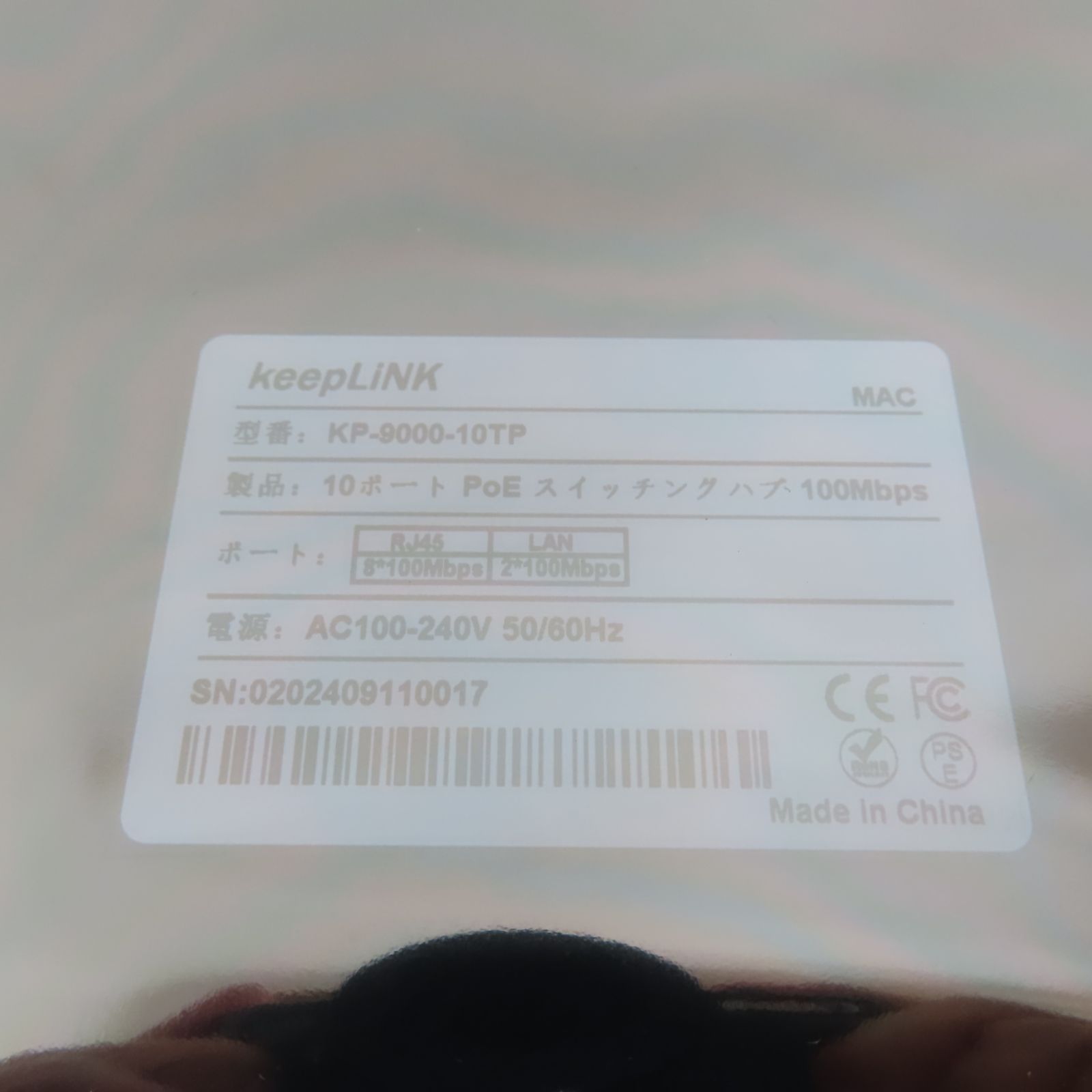 KP-9000-10TP