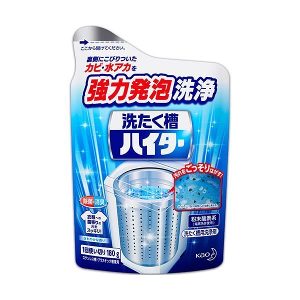 (まとめ) 花王 洗たく槽ハイター 180g 1個 【×30セット】 12,844円