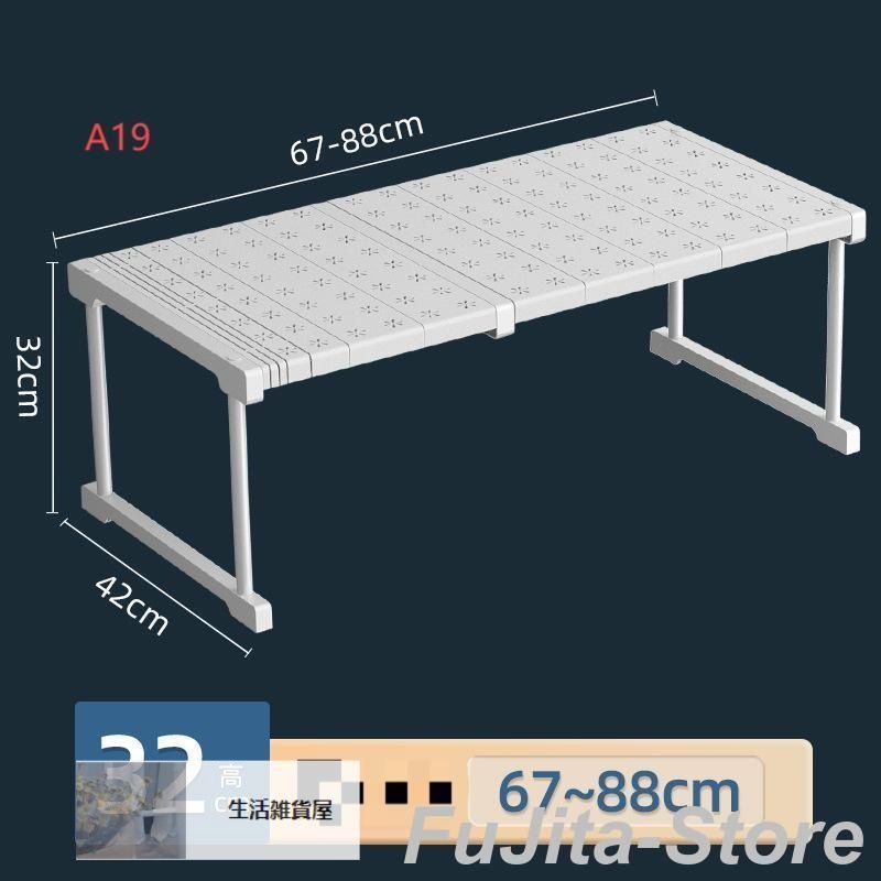 収納ラック 重ねる