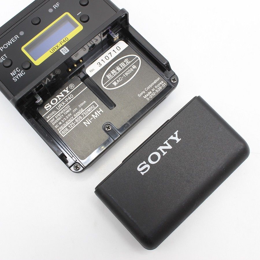 SONY