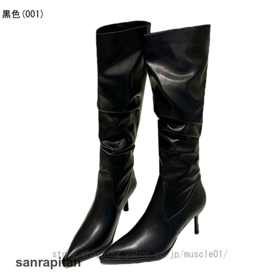 レディース ウエスタンブーツ