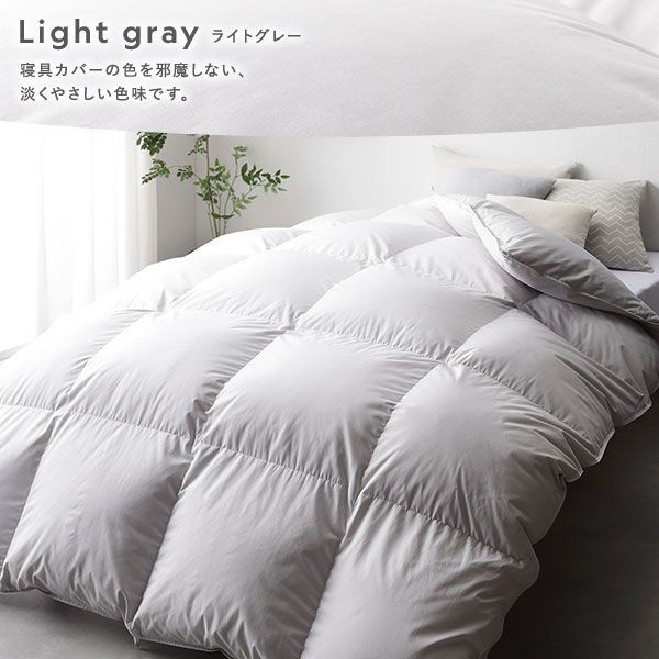 羽毛布団 掛け布団 リサイクルダウン85% ダブル ピンク アウトレット