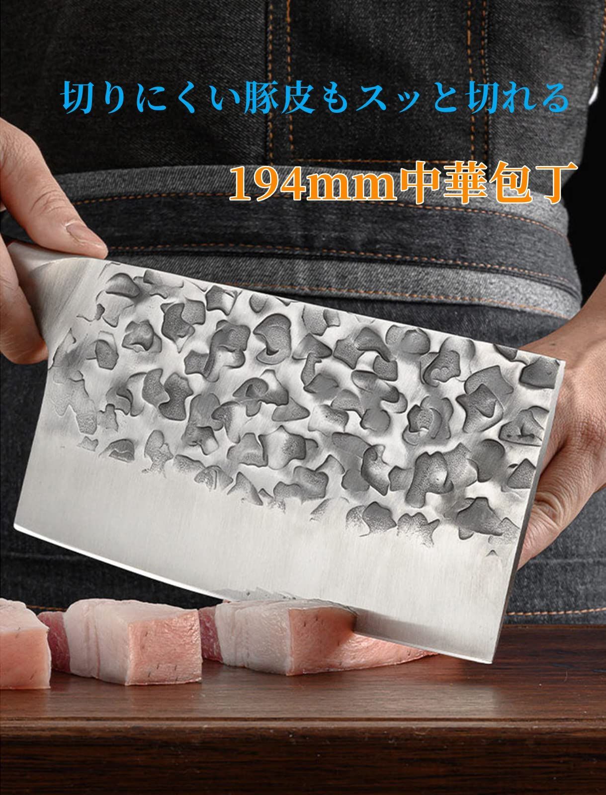 千切り 細工切りに対応