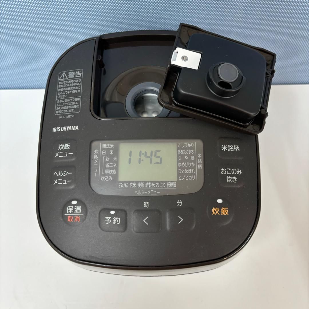 I662 ⭐ 2021年製の美品♪ アイリスオーヤマ 炊飯ジャー 3合炊き 
