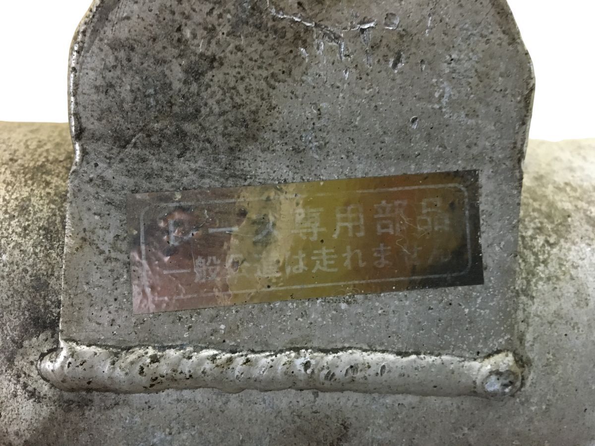 SUZUKI GOOSE グース350 NK42A スーパートラップ マフラー フルエキ 交換 カスタムにも 2756-Z4361 BRIGHTFACE_UK