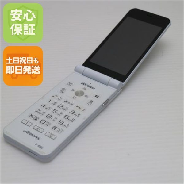 カモカモ様専用 S 魔法少女育成計画 実機