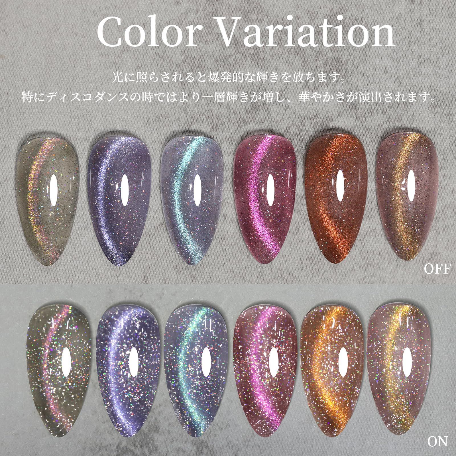専用！！ジェルネイルまとめ売り　カラージェル　ラメ　ホロ　マグネットネイル 専用！！ジェルネイルまとめ売り カラージェル ラメ ホロ