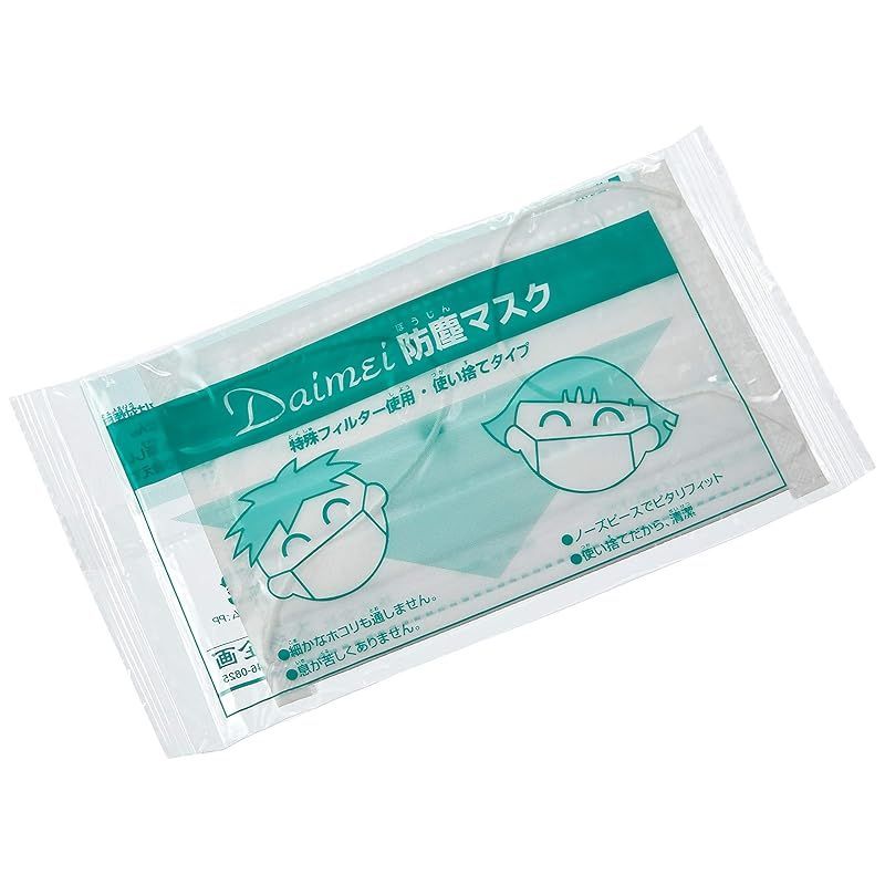 大明企画 セーフティクッションES やばかっ アルミタイプ(日本防炎協会 