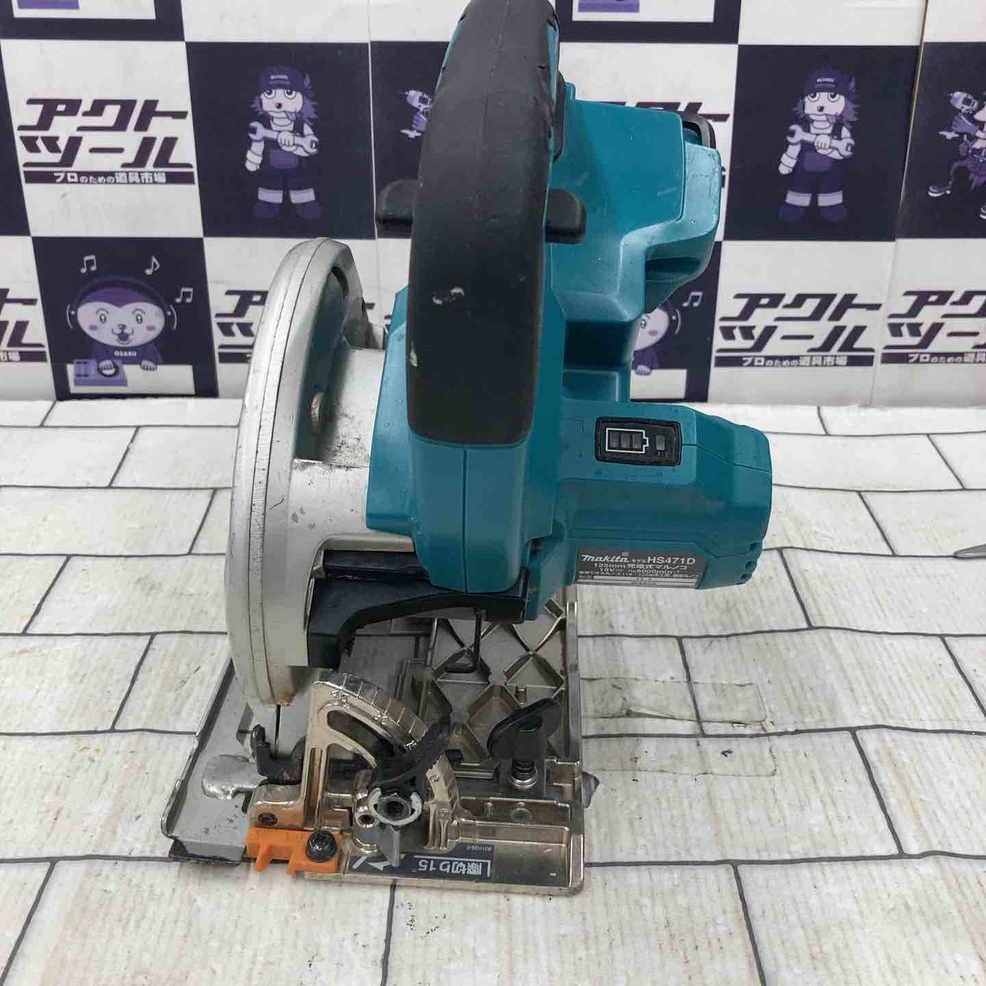 コードレス丸のこ