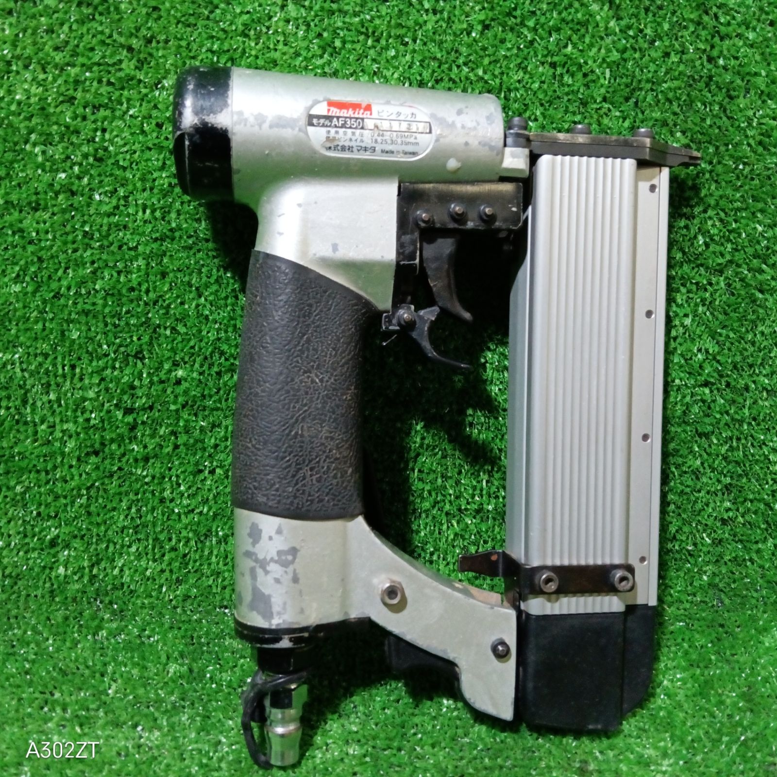 マキタ AF350 ピンタッカ makita 常圧【中古】
