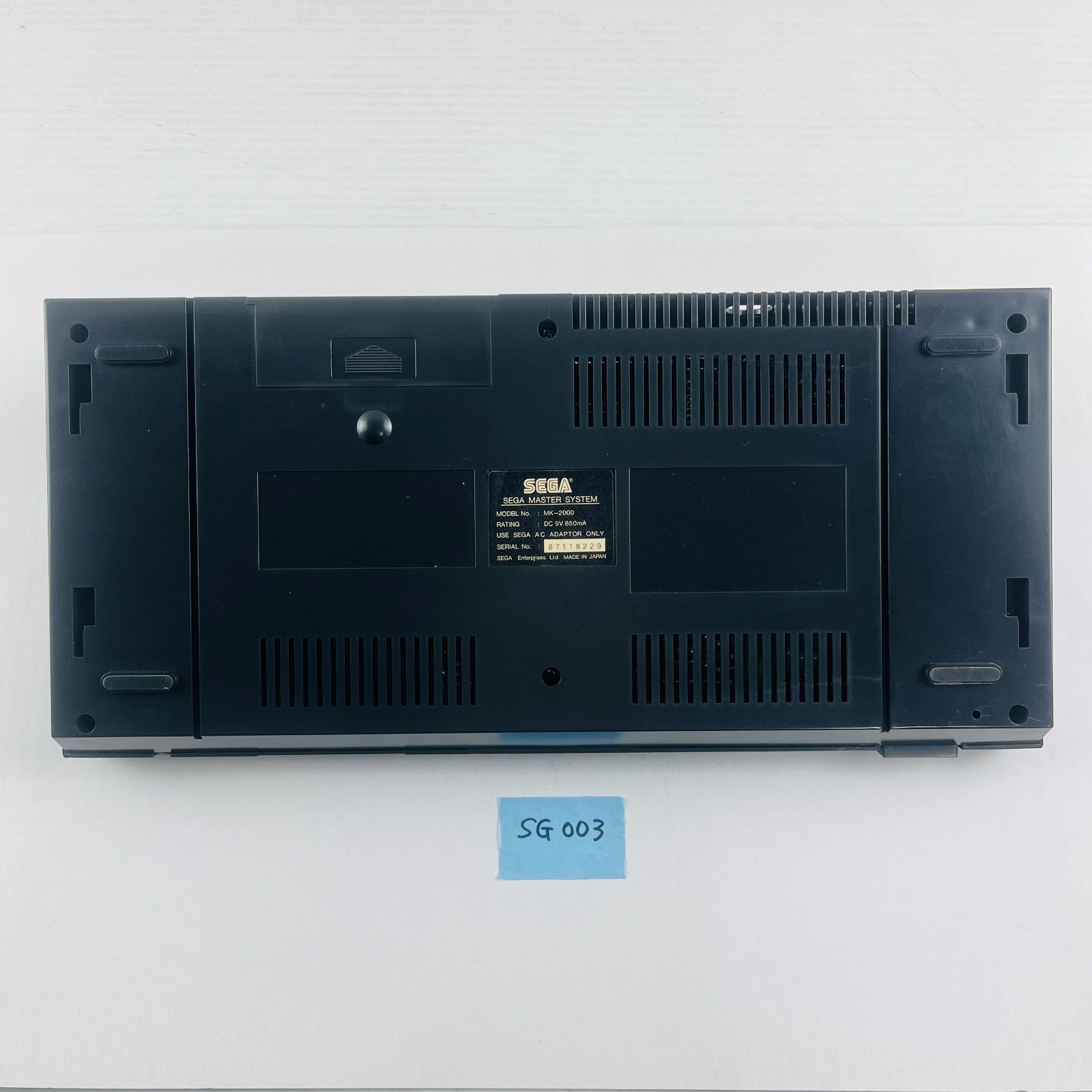 SEGA MASTER SYSTEM (セガ•マスターシステム) ゲーム機 SEGA MASTER