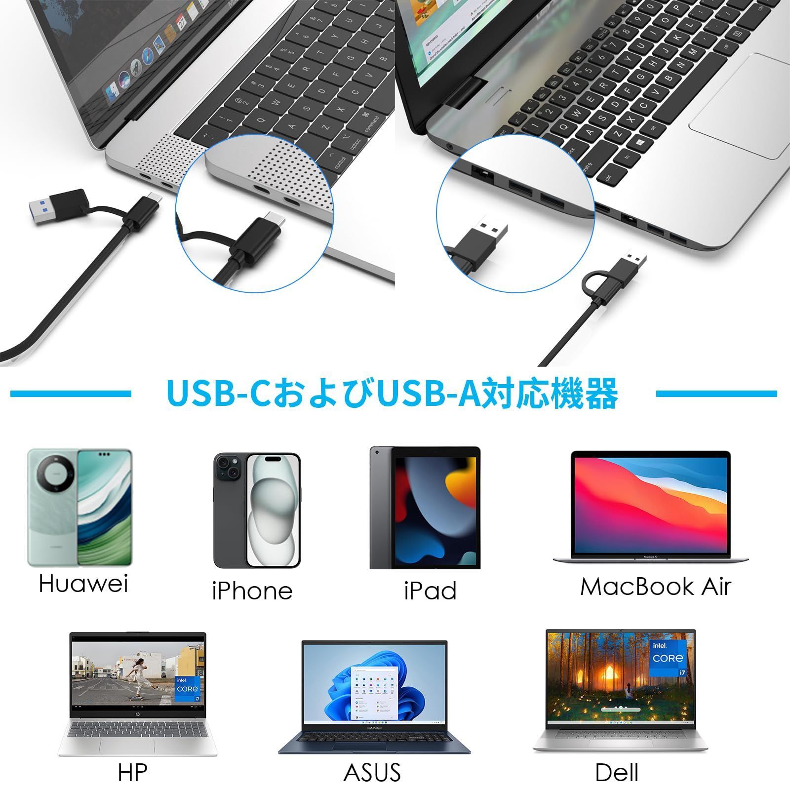 M.2 SSDデュプリケーター