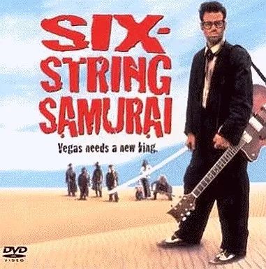洋画DVD　ステラ(’90米) ((株) ポニーキャニオン) 駿河屋 - 【買取】ステラ('90米)（洋画）