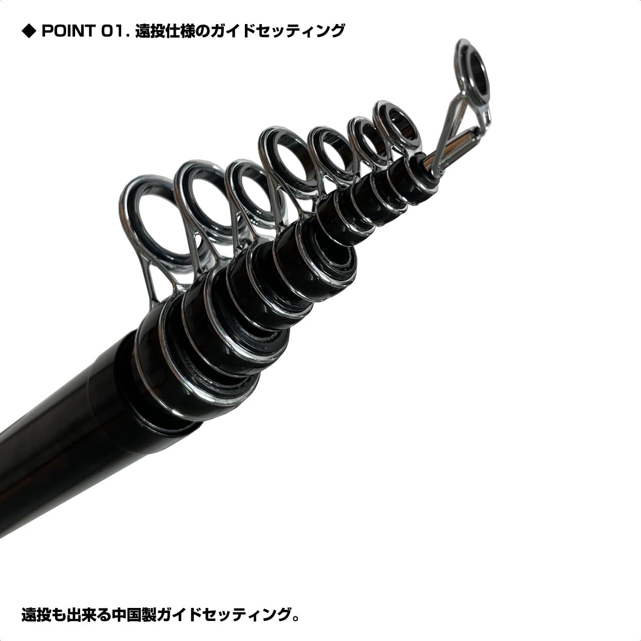 ダイワ トーナメントISO 競剣 1.25 53 競技 がまかつ インテッサ