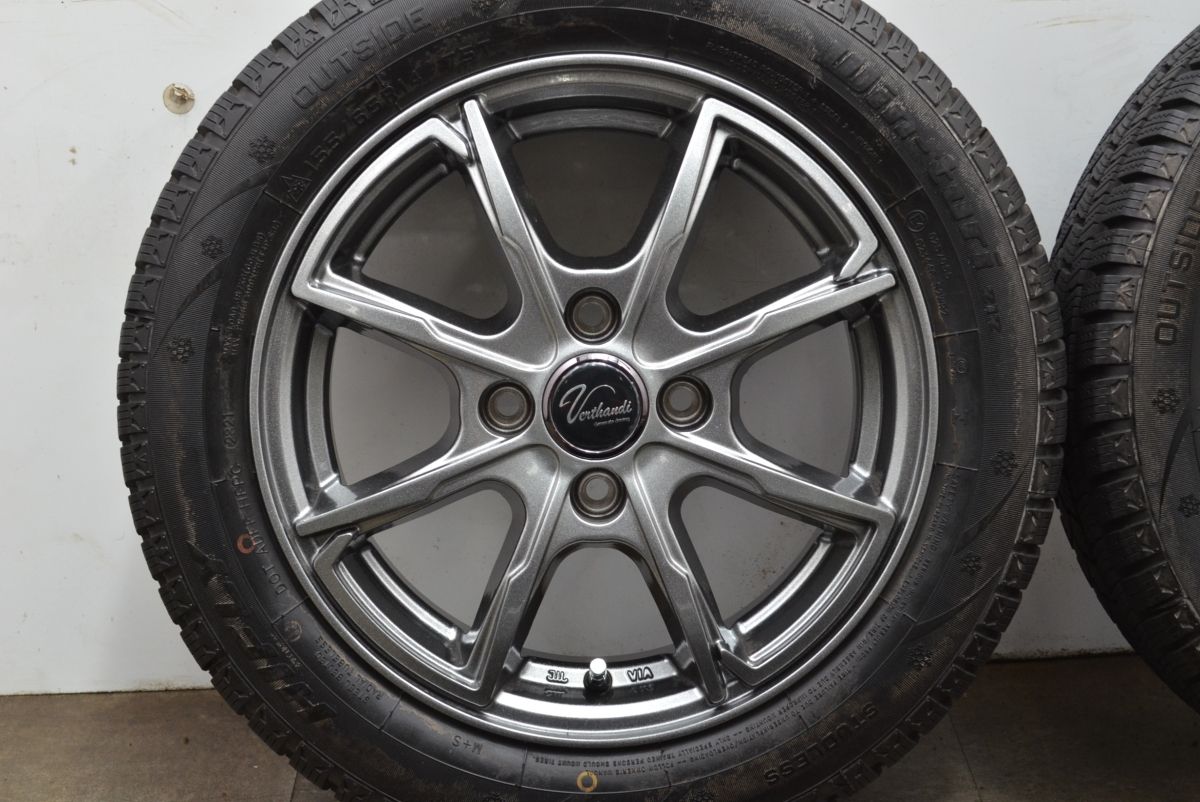 ワゴンR スペーシア