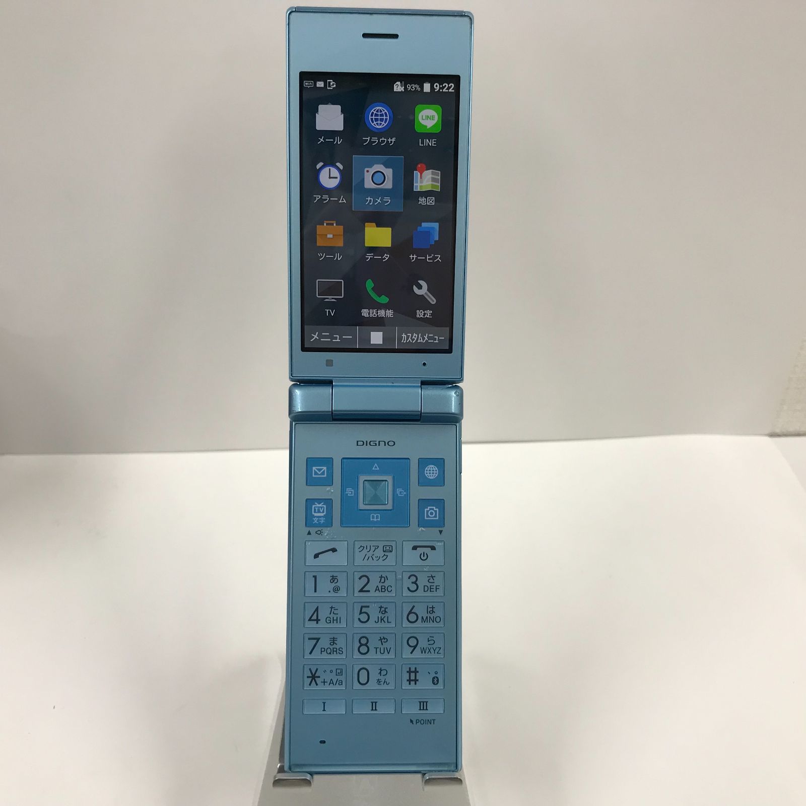 ☆ Softbank 701KC DIGNOケータイ2 ブルー #3 - 携帯電話本体