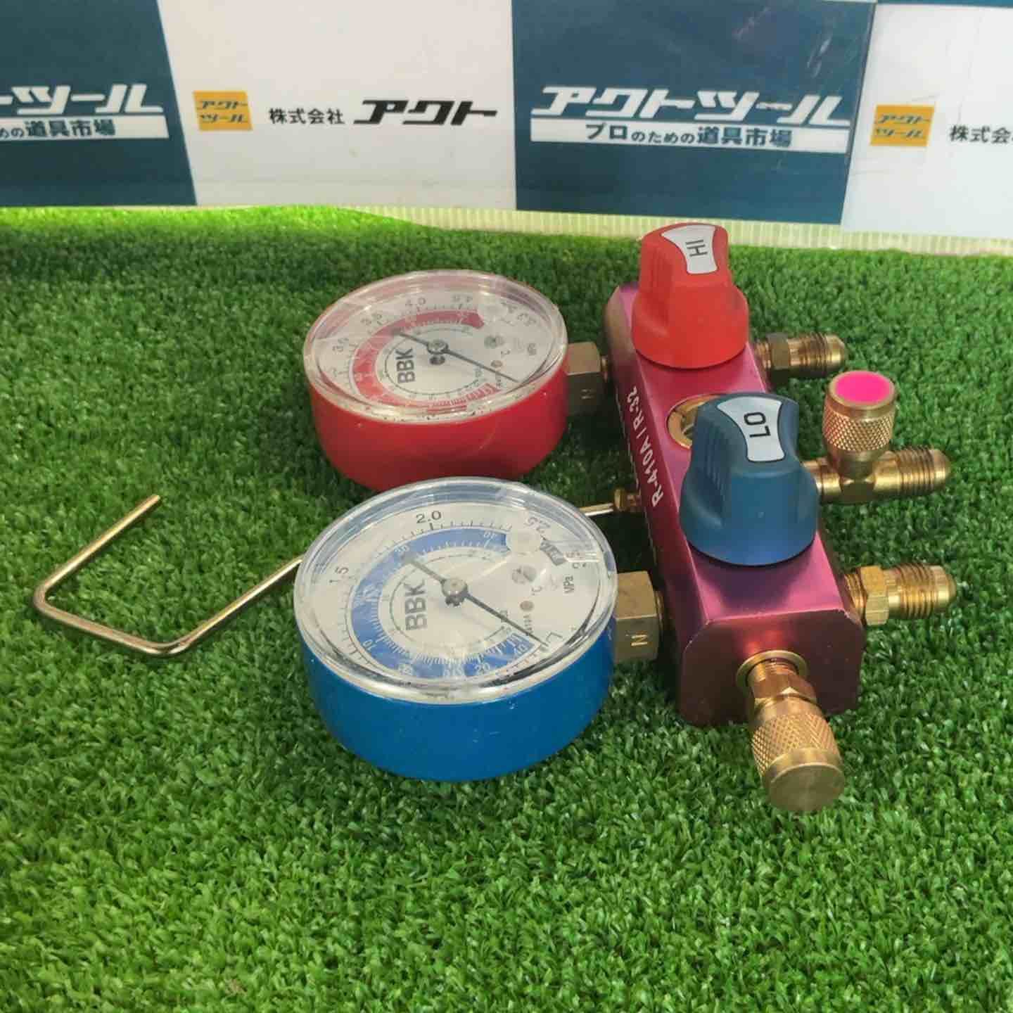 ボールバルブ式マニホールドキット