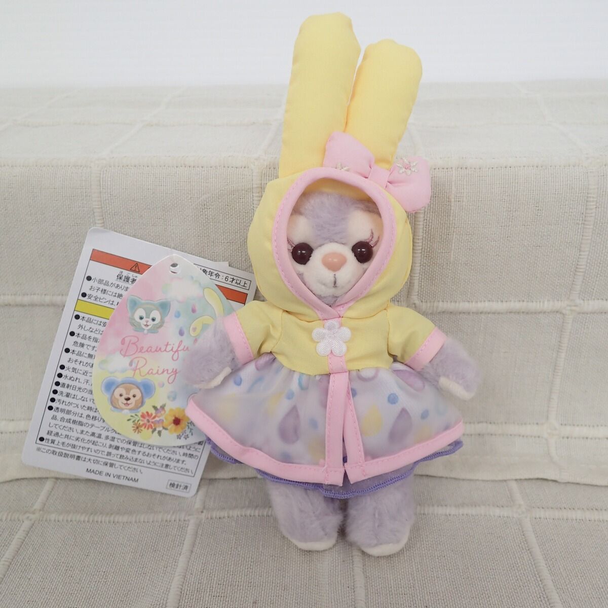 ディズニー　ダッフィー　ビューティフルレイニーデイズ　ぬいぐるみバッジ３点 ダッフィー ビューティフルレイニーデイズ ぬいぐるみバッジ