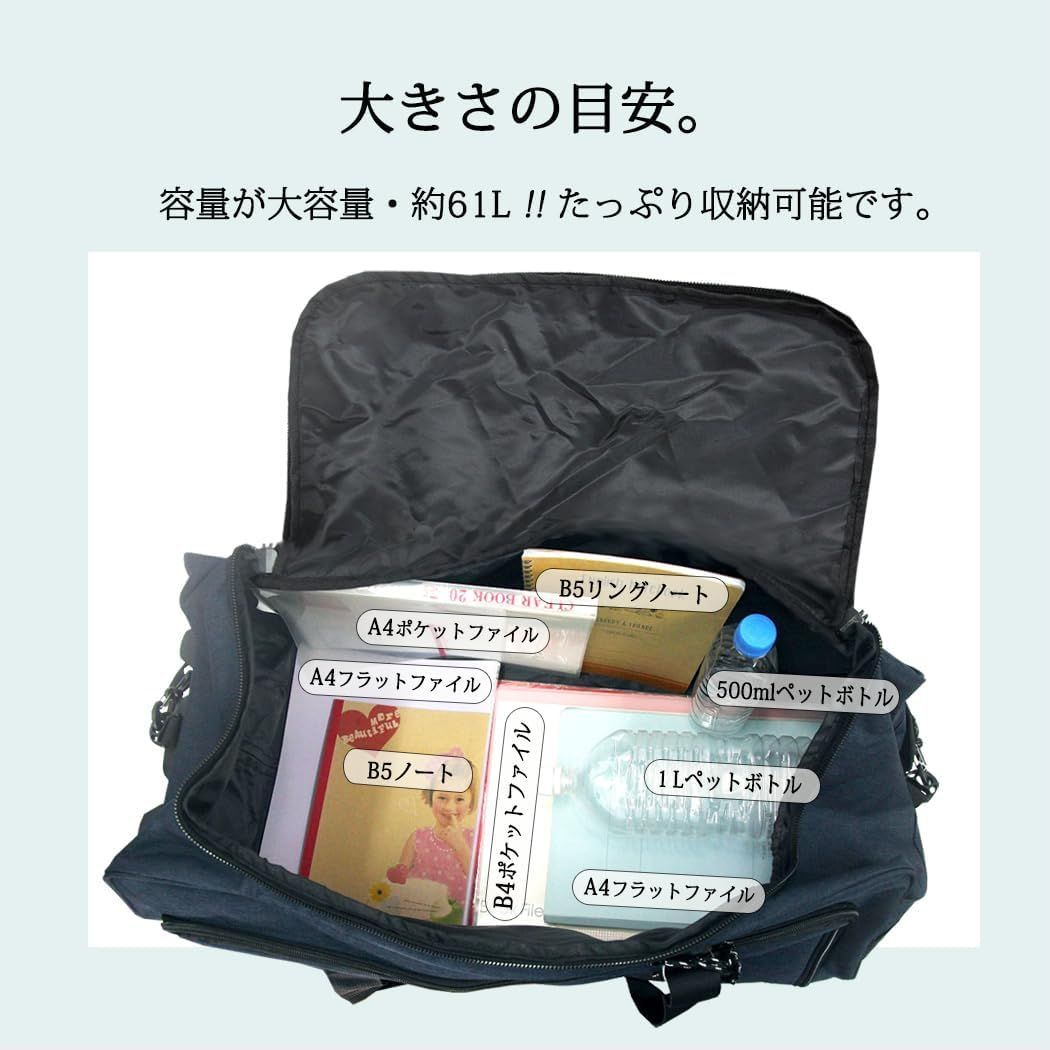 キャプテンスタッグ 3way