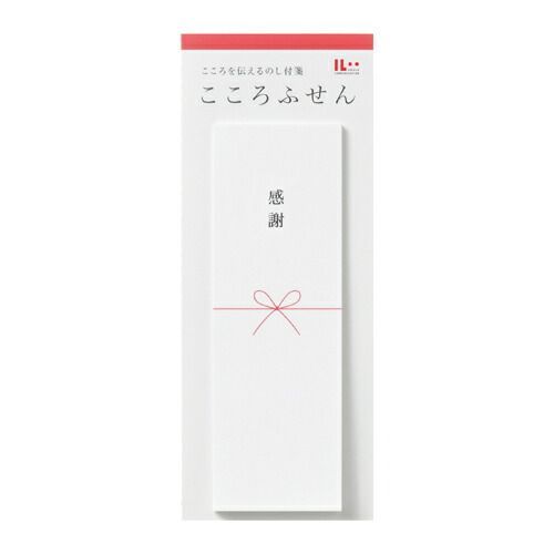 まとめ マルアイ ふせん こころふせん 20枚入り 感謝 KF1 ×30セット