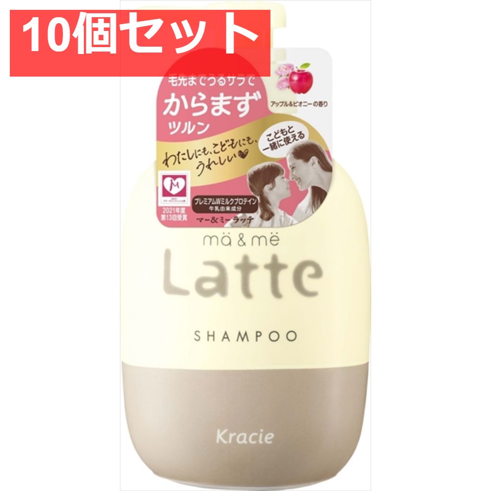 【10個セット】マー＆ミー シャンプー [ クラシエ ] [ シャンプー ] まとめ売り