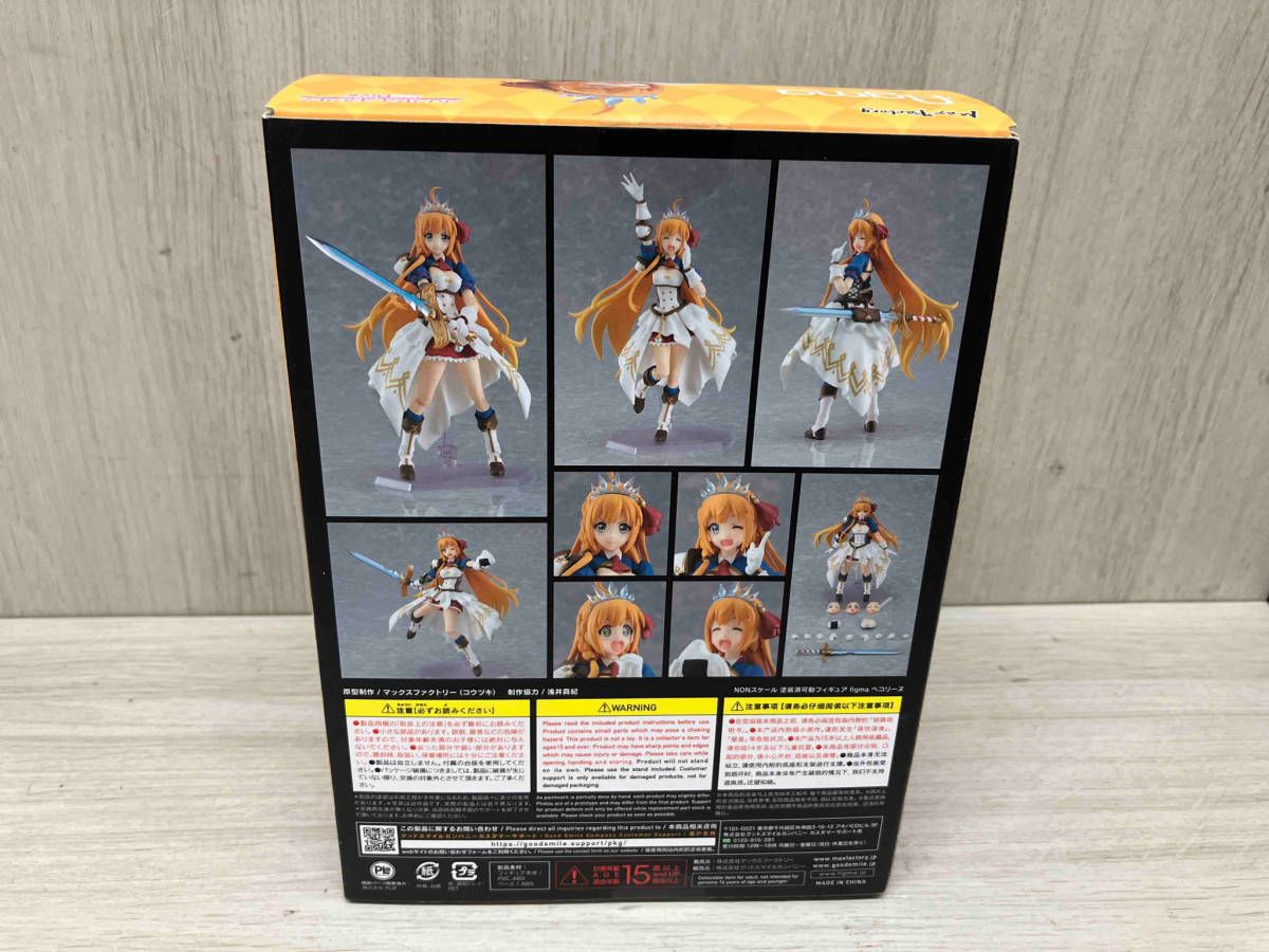 [特典付] figma 532 プリンセスコネクト! Re Dive ペコリーヌ figma プリンセスコネクト!Re:Dive ペコリーヌ プリコネ