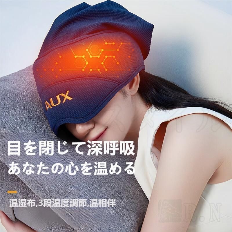 マッサージ器 ヘッドスパ