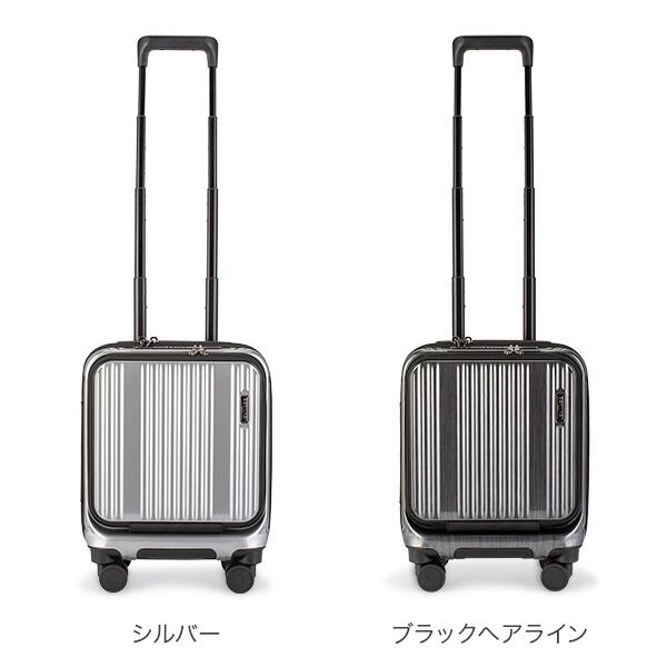 旅行 出張