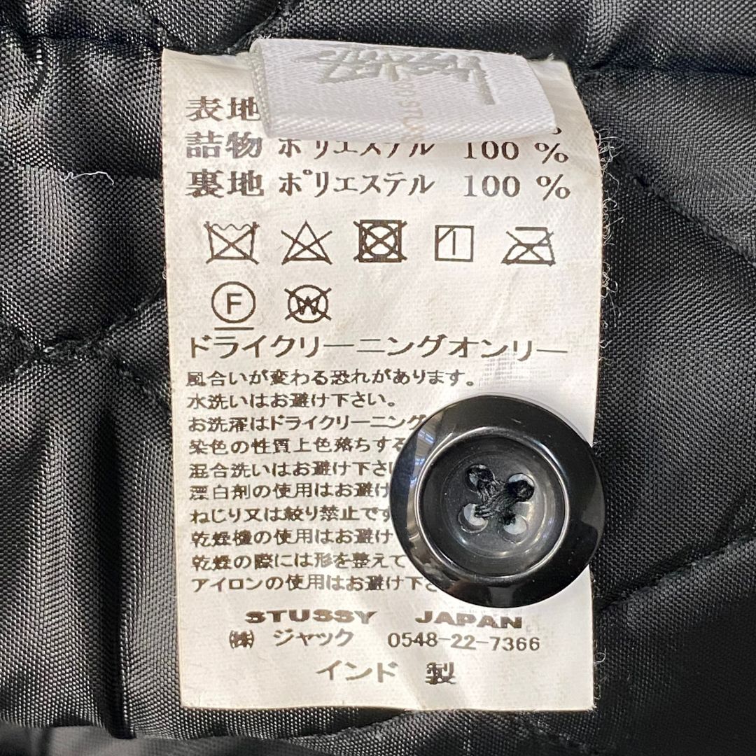 STUSSY フロントジップチェックブルゾン サイズL - メルカリ