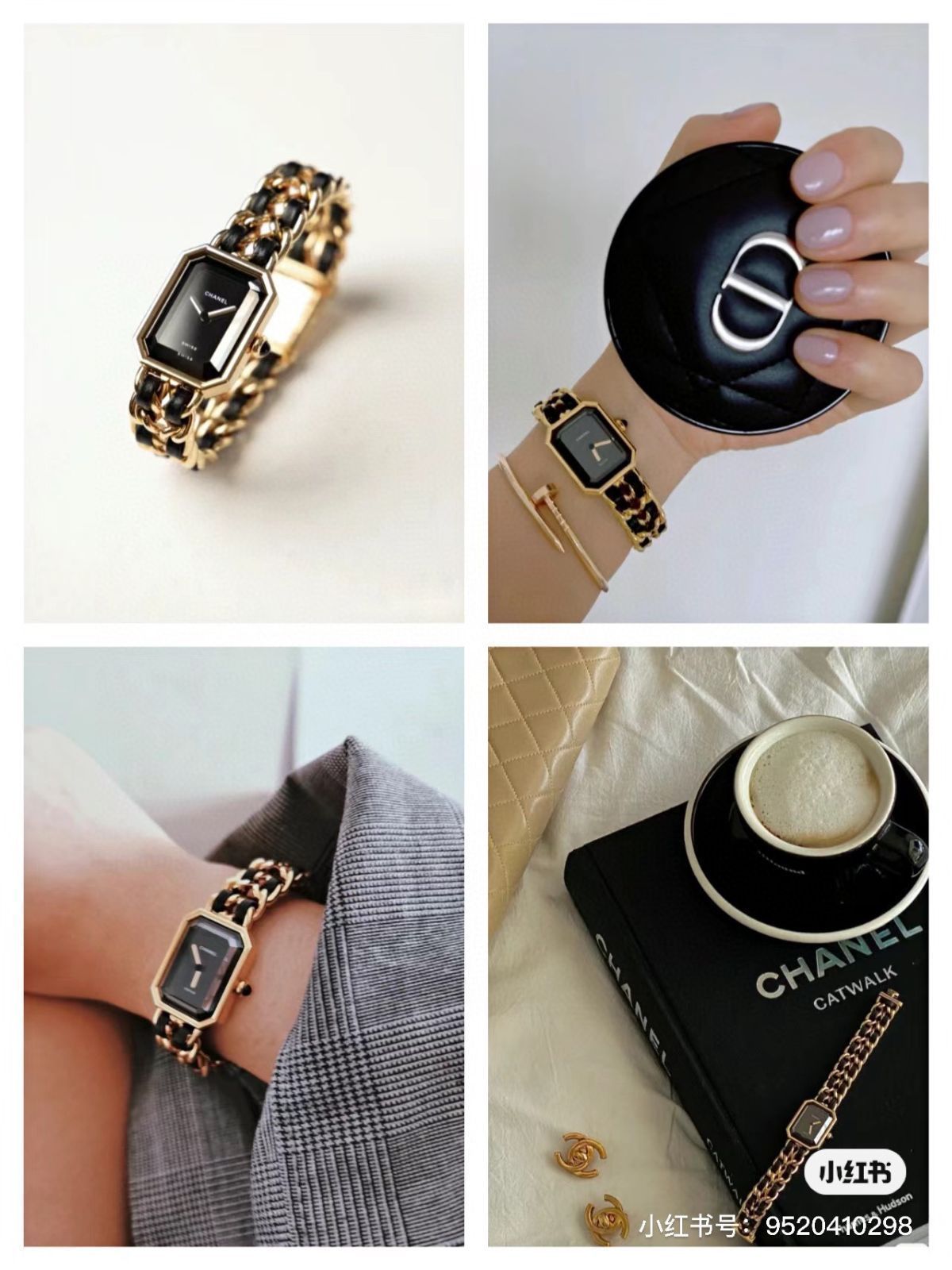 444 CHANEL 時計 レディース マトラッセ エナメルレザー スクエア CHANEL シャネル プレミエール レディース腕時計|ブラック