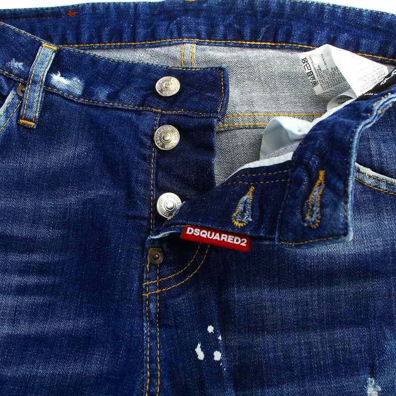 ディースクエアード DSQUARED2 17AW COOL GIRL JEAN デニムパンツ 