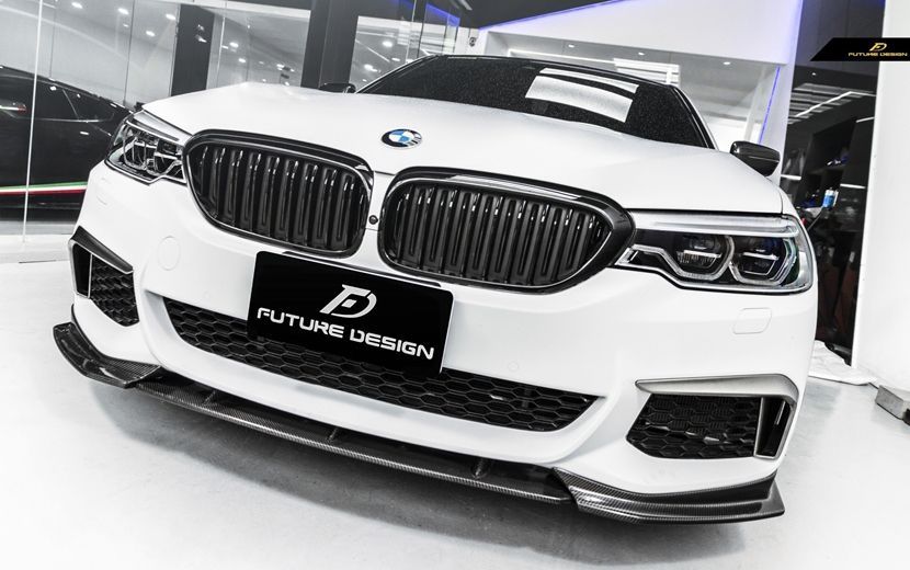 FUTURE DESIGN BMW 5シリーズ G30 セダン G31 ツーリング Mスポーツ 前期車 フロント用リップスポイラー 本物DryCarbon ドライカーボン エアロ カスタム