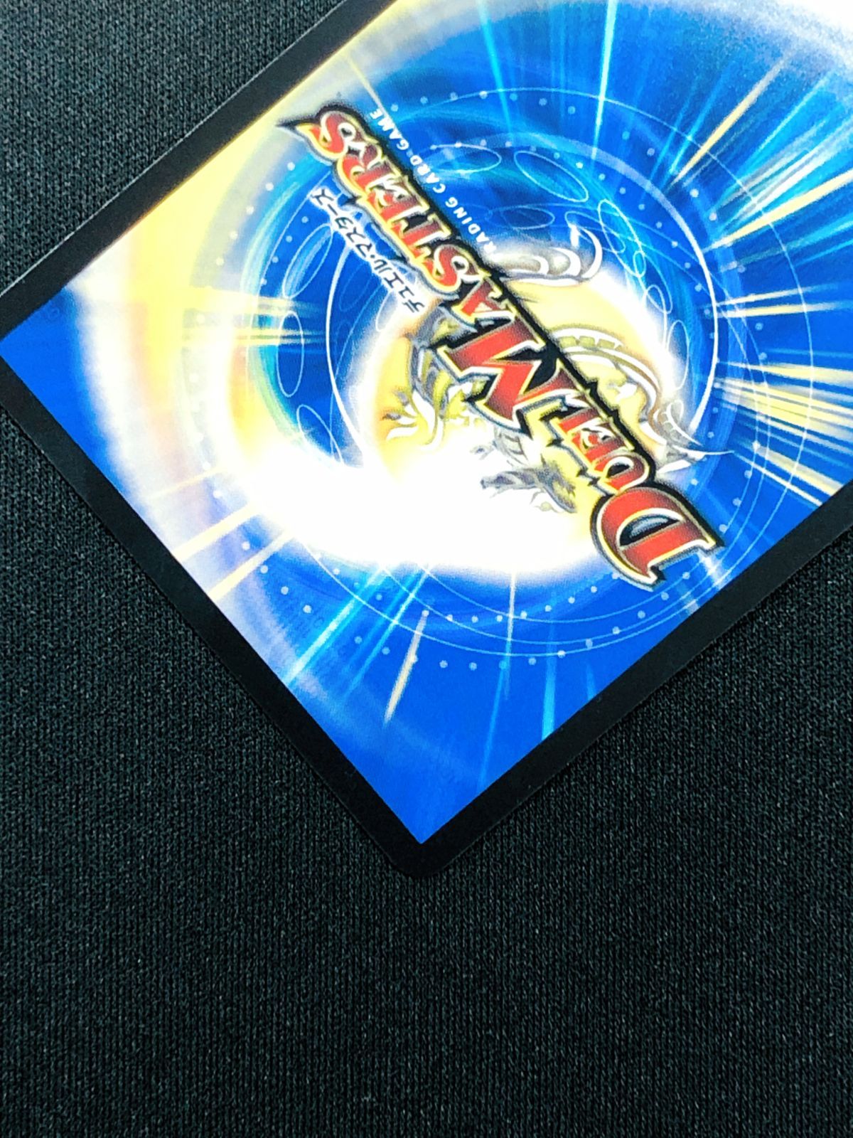 デュエマ ブラックゾーン パーツ 禁断の轟速 ブラックゾーン TR9/TR9 SR｜デュエマシングルカード