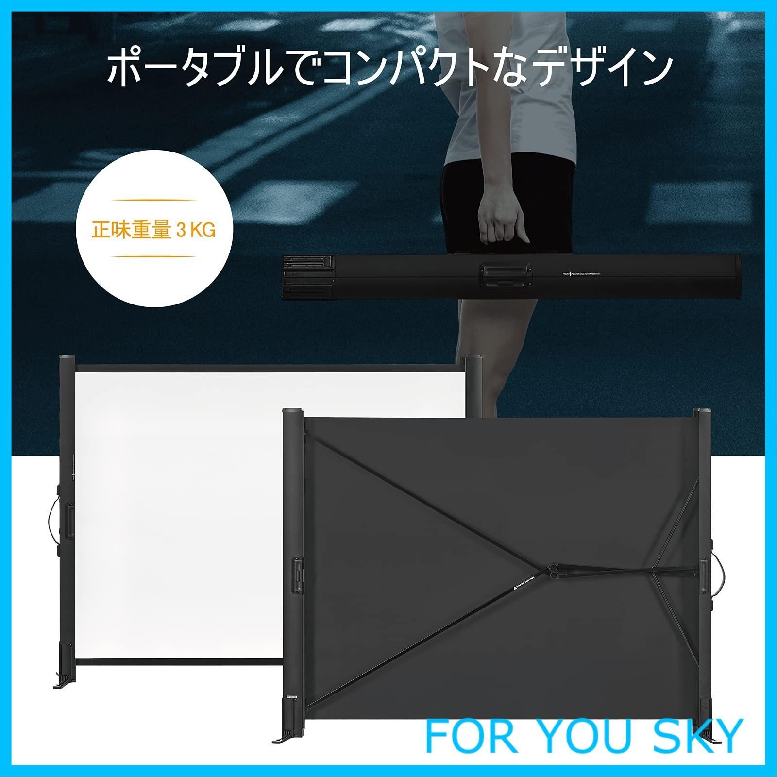 特価商品】excelimage 最新 プロジェクター用スクリーン、50インチ、4