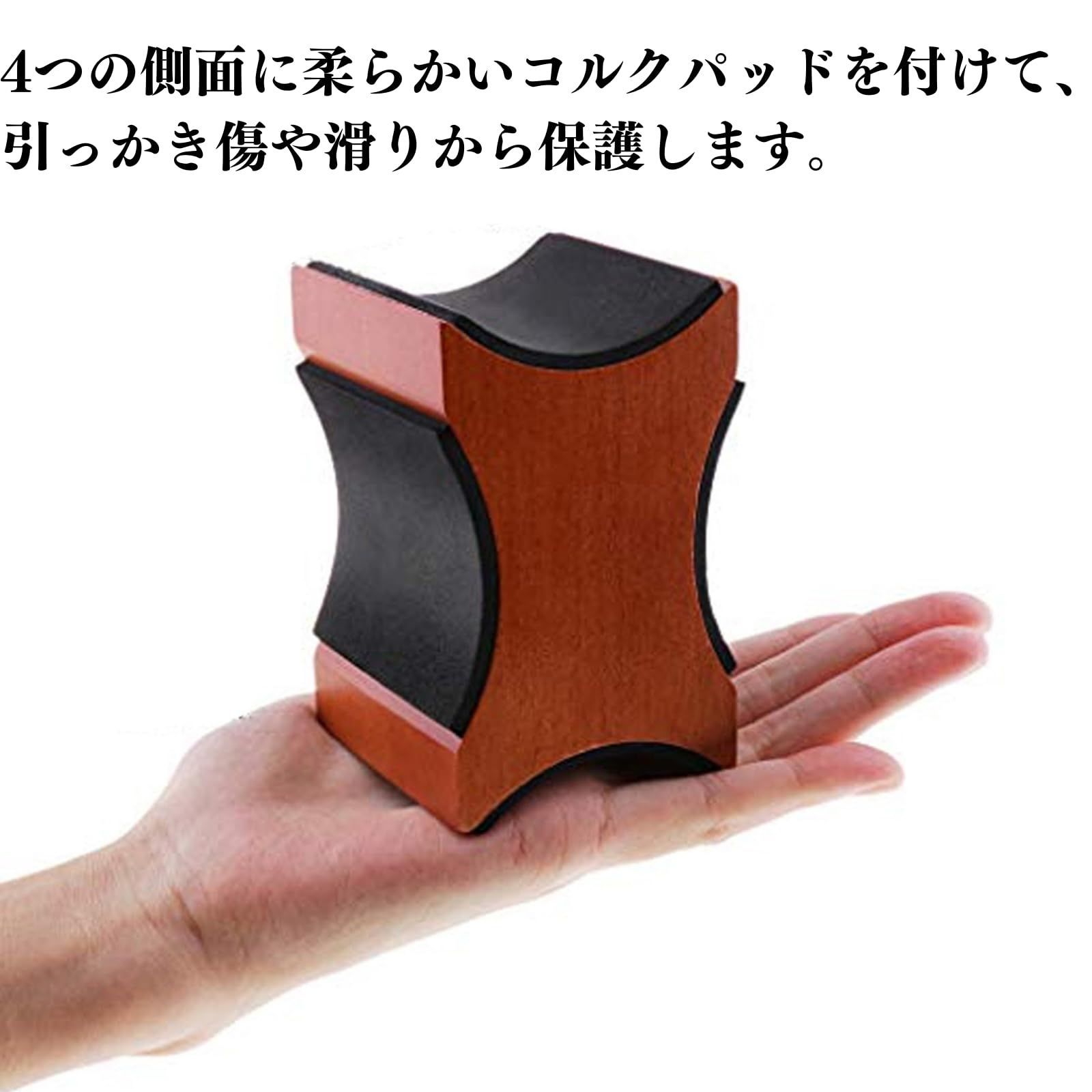 ギターネックレスト