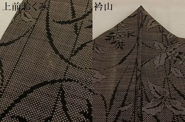 平和屋着物○本場大島紬 泥染め 一元絣 草花文 正絹 逸品 AAAW9270zg