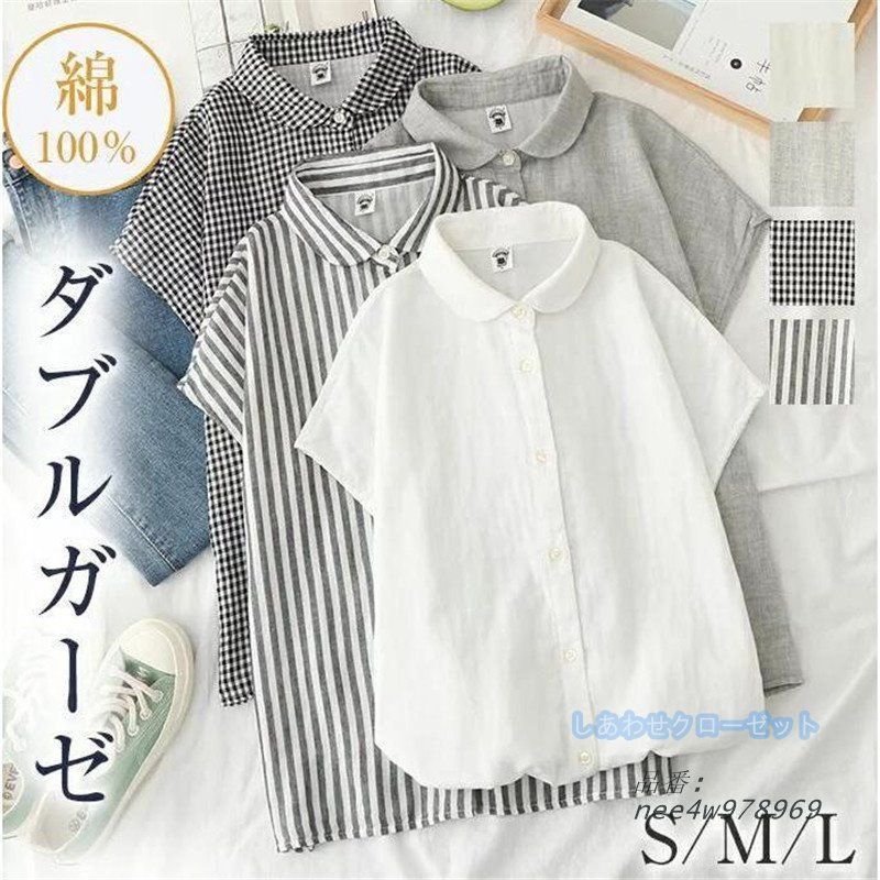 ブラウス レディース 半袖 レディースシャツ シャツブラウス