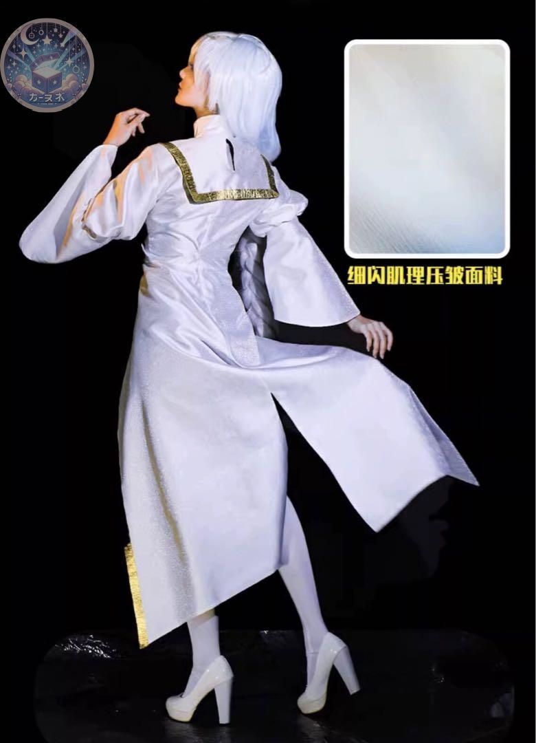 修道服 コスプレ衣装