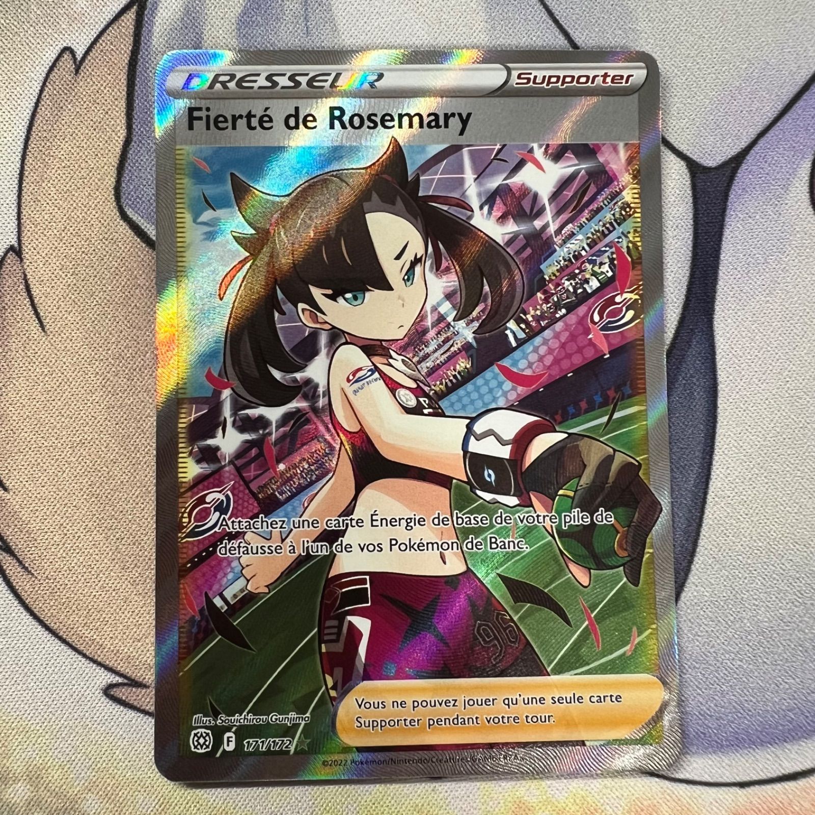 ポケモンカード マリィ SR シャイニースターV 英語版 EU版