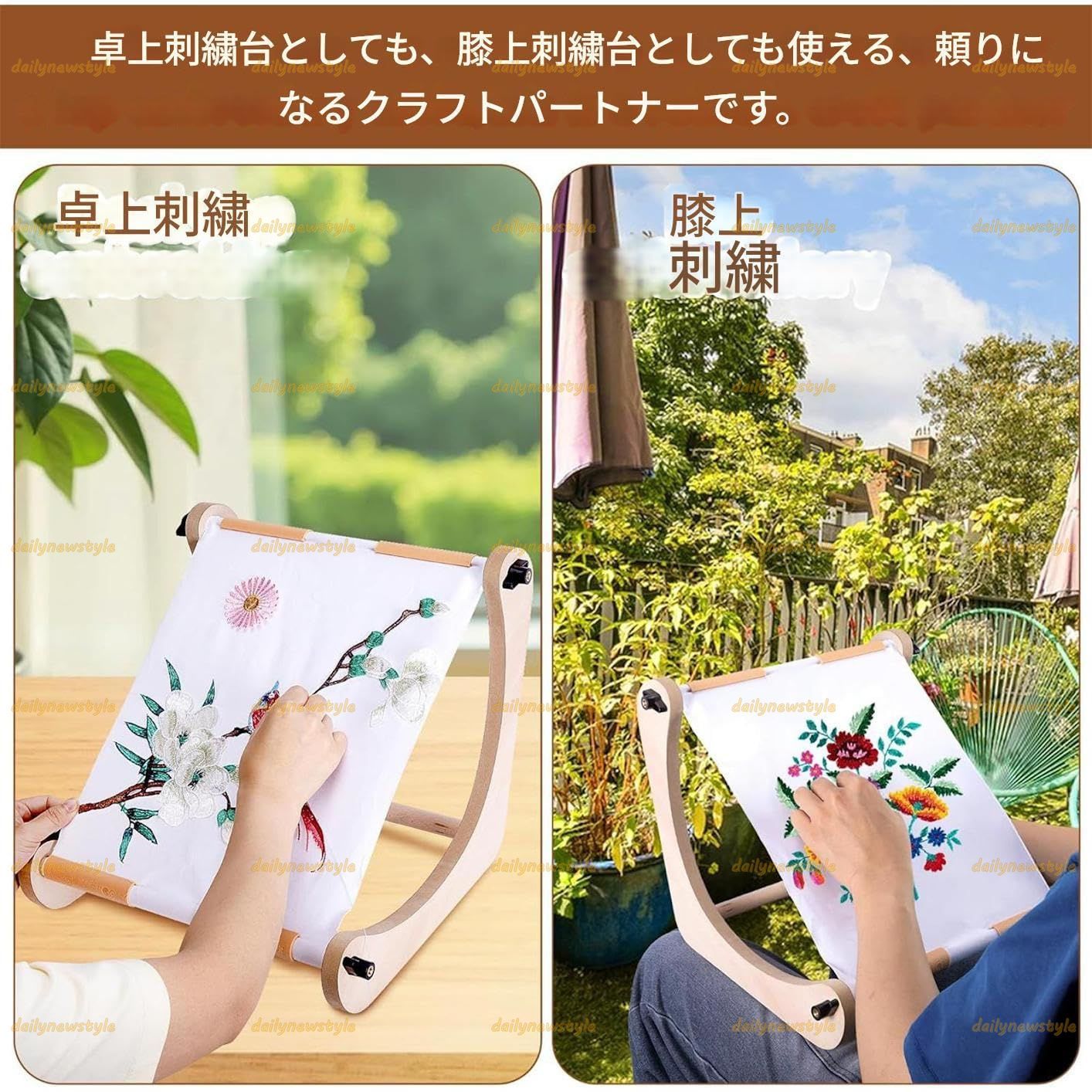 テーブル椅子ベッドソファ用 クラフト